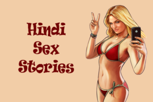 Hindi Sex Stories eurocarz.ru